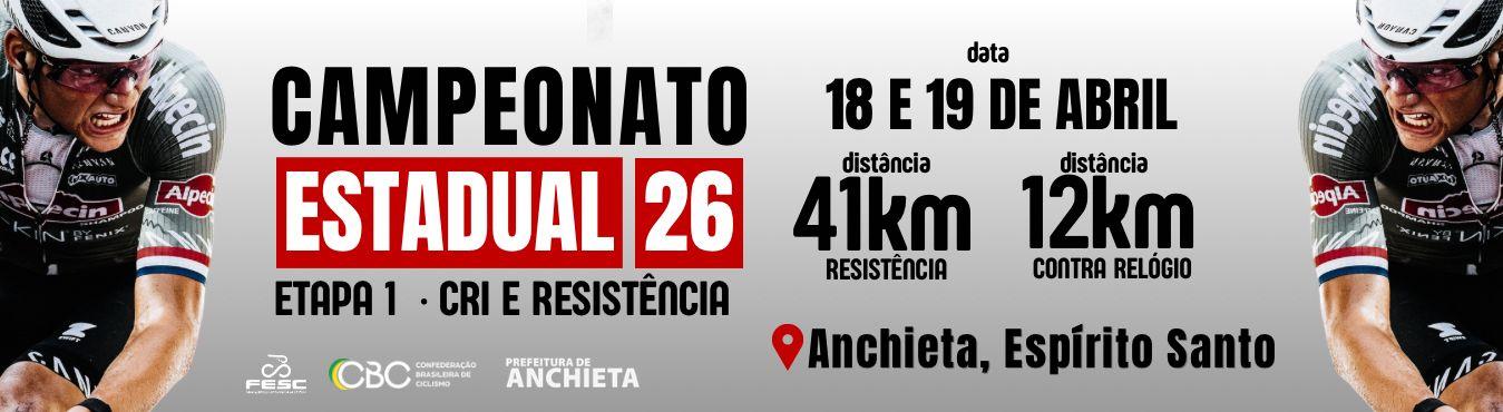 Banner CAMPEONATO CAPIXABA DE CONTRA RELOGIO INDIVIDUAL / RESISTÊNCIA