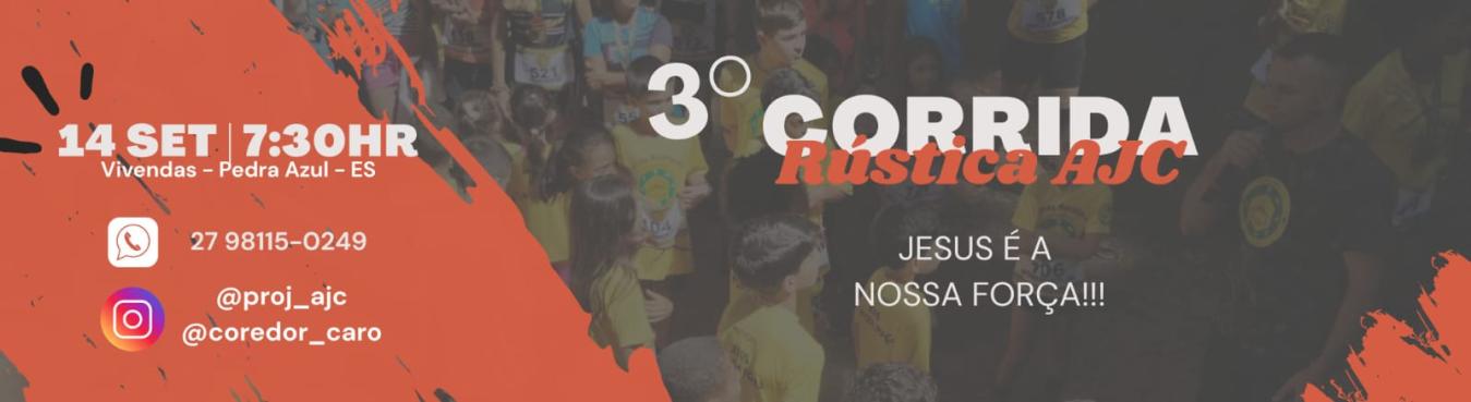 Banner 3ª CORRIDA RÚSTICA AJC