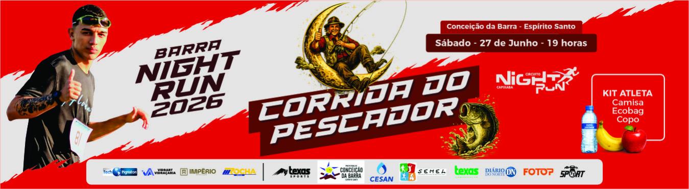 Banner BARRA NIGHT RUN 2026
