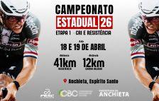 CAMPEONATO CAPIXABA DE CONTRA RELOGIO INDIVIDUAL / RESISTÊNCIA