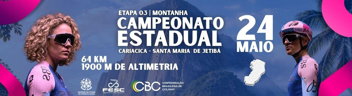 Banner CAMPEONATO CAPIXABA DE MONTANHA
